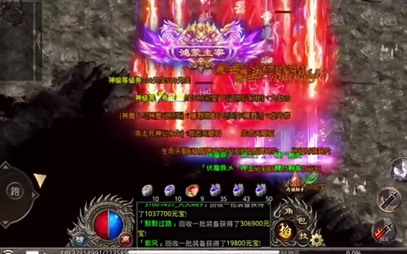 仙剑传奇玩家打僵尸一些必看操作技巧