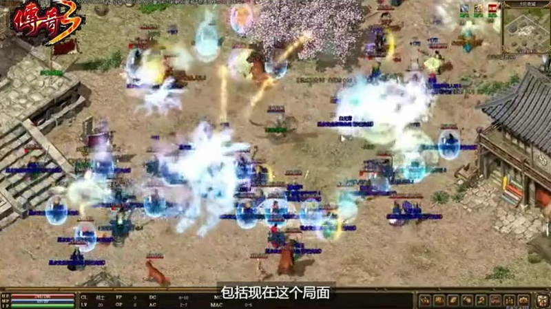 1.76合击版本