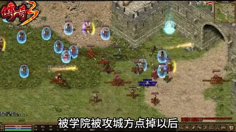 热血传奇sf新开网站