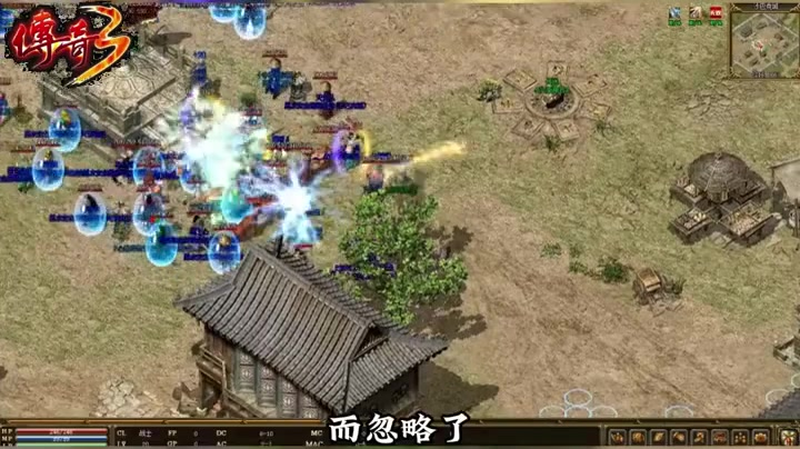 sf999传奇发布网站